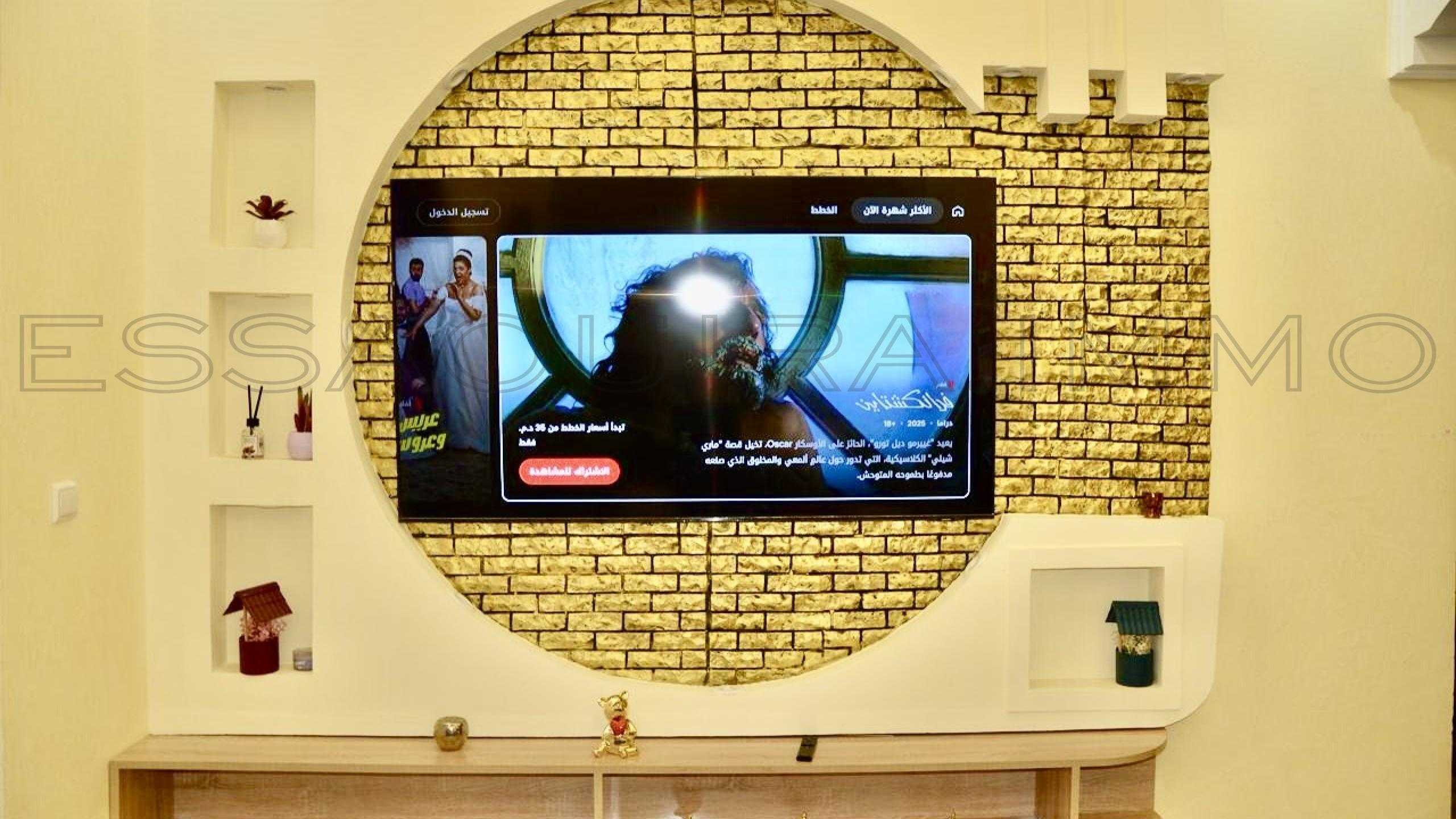 appartement avec 2 chambres et 1 salle de bain