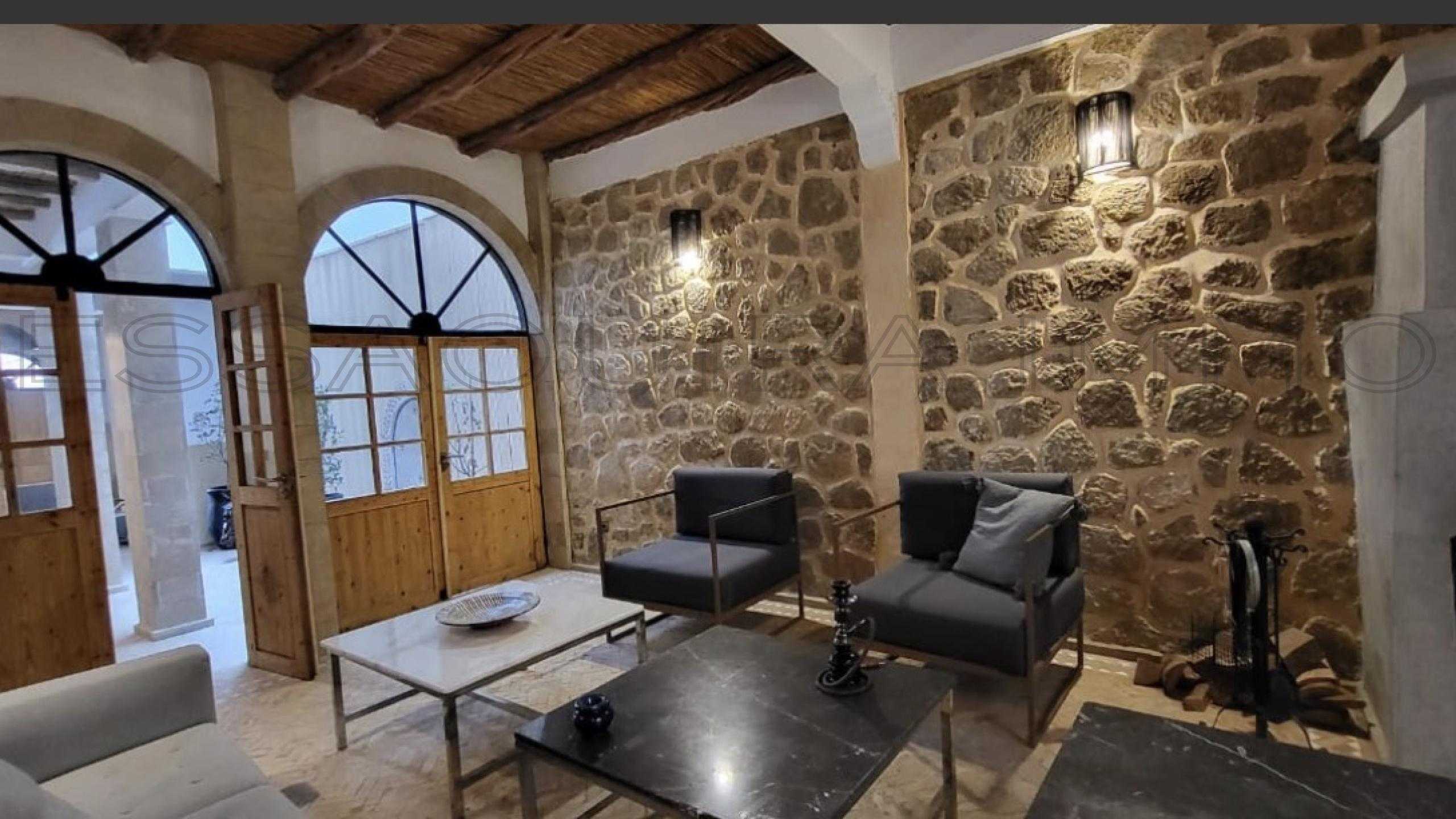 riad avec cuisine equipée